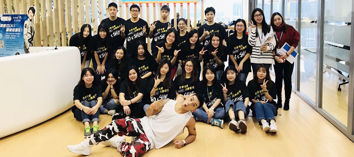 屈臣氏集团工服定制案例