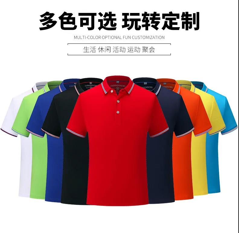 微信图片_20210301162344
