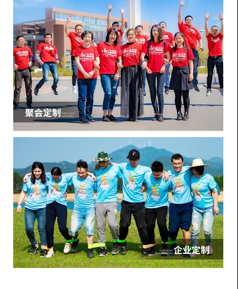 微信图片_20210508170920