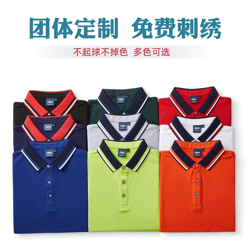 订做企业文化衫的烫画工艺要怎么保养？