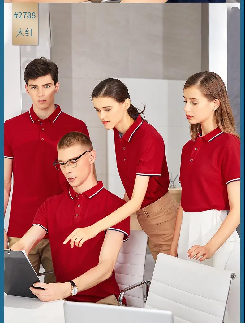 订做翻领T恤工作服的优势有这些！快来看看吧