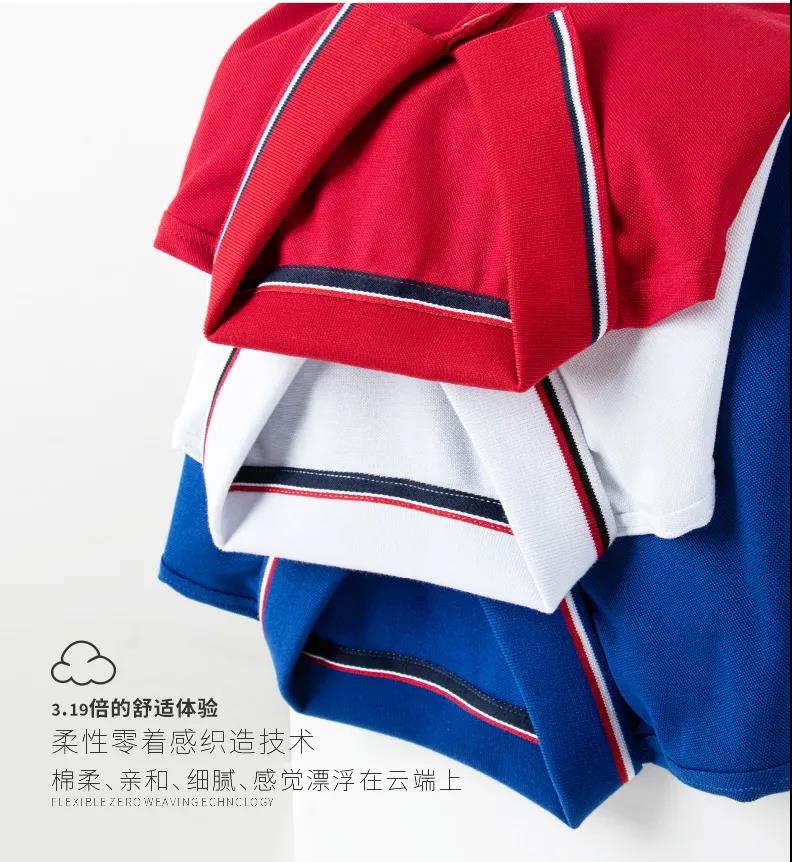 微信图片_20210703162511
