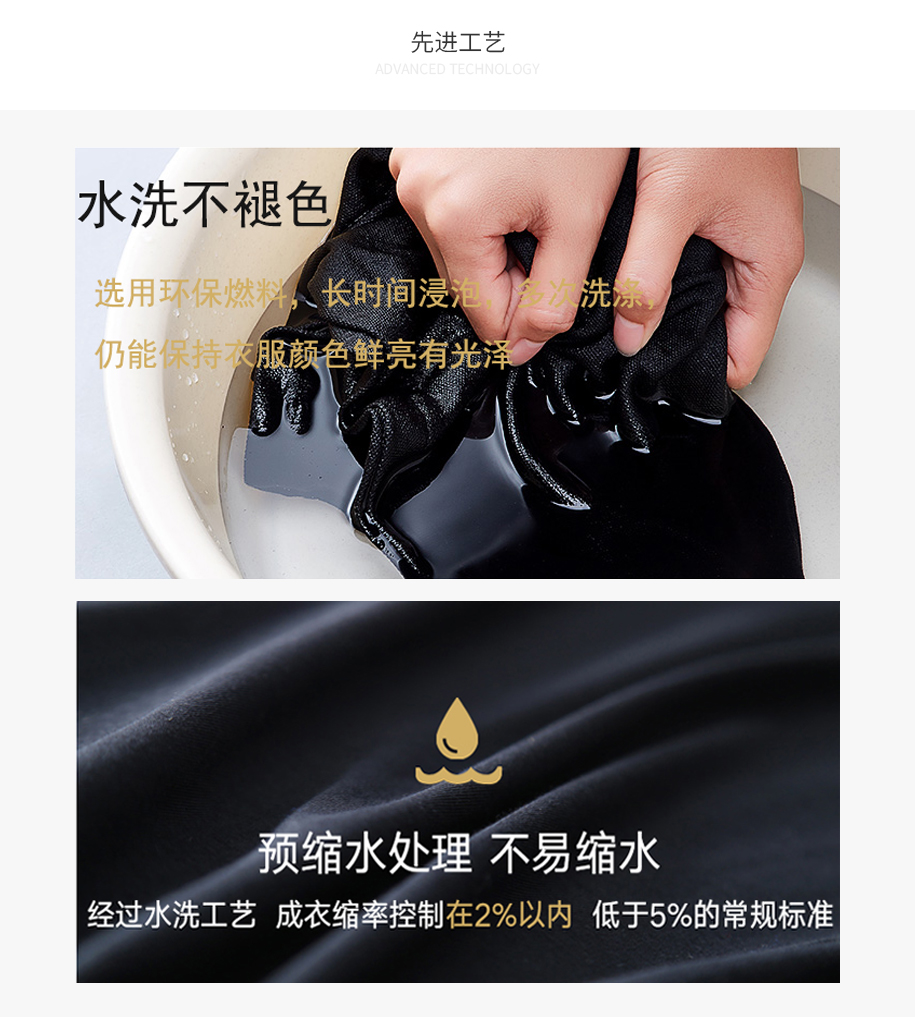棒球服定制 棒球服定制